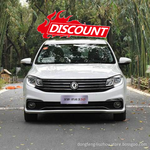 Dongfeng JOYEAR S50 sedan new cars with gasoline car cheap_cars_for_sale